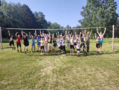 Тренинг на сплочение коллектива &laquo;Рецепт дружбы&raquo;