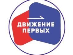 2 Августа в ДОЛ "Магистраль" прошёл особенный и насыщенный событиями день... 