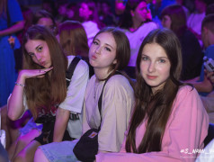 Второй день нашего путешествия!