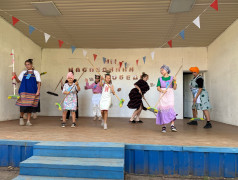 "Бенефис Фрекен Бок"