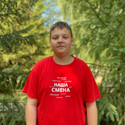 ДОЛ &laquo;Орленок&raquo; - Куйбышевская железная дорога - 3 смена