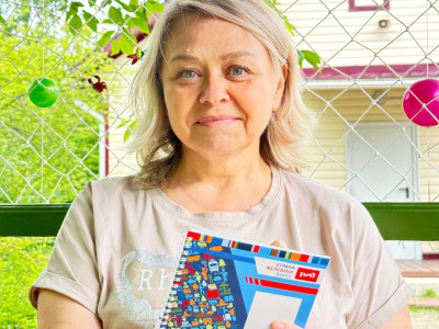 Люди которые любят это место!