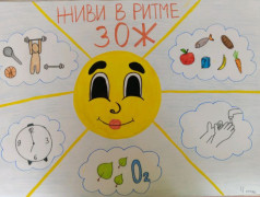 В лагере "ЮЖД" зажглись яркие идеи: выставка &laquo;Плакат. Спортивный и ЗОЖ мотиватор&raquo; 