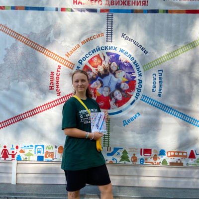 ДОЛ &laquo;Юный железнодорожник&raquo; - Октябрьская железная дорога - 3 смена