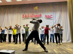 «Мой юный друг, мой друг бесценный»