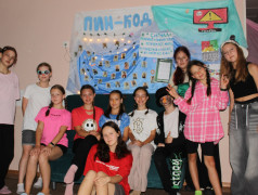 Когда сердца поют в унисон: гостевания в Заслоновграде