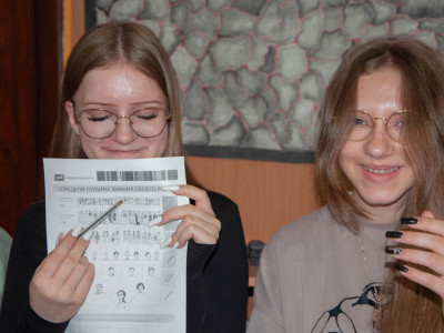 &laquo;Безопасность вокруг нас &mdash; кольца защиты&raquo;