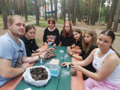 День Первых