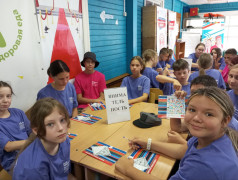 В "ЮЖД" стартовала 3 смена, а вместе с ней и программы Страны железных дорог.