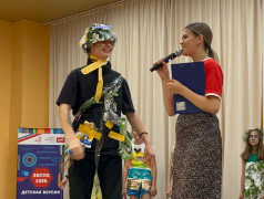 Конкурс "Эко-костюмов"