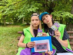 Квест-игра "Иммуноген"