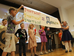 Шикарная пародия