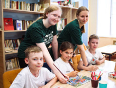 Расписание смен 2025