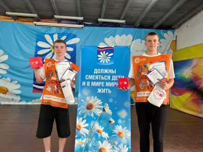 ТиН лига педсостава ДОЛ им. Зои Космодемьянской - помощники спортинструкторов