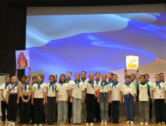 ДЕНЬ ГОСУДАРСТВЕННОГО ФЛАГА РОССИИ В ЛАГЕРЕ "АЛЕНУШКА"