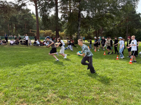 Старт спортивных событий 