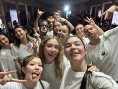 День Молодёжи