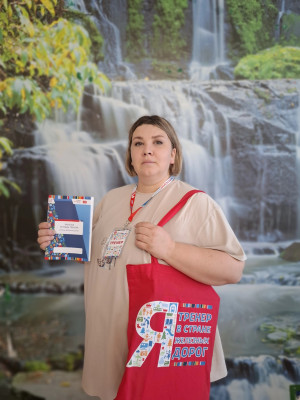 Минина Анна Геннадьевна