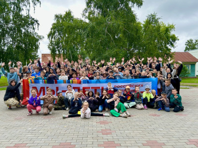 "РЖД - мы! РЖД - эмоции! РЖД - семья! РЖД - будущее!"