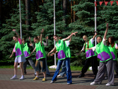 День Первых: Энергия будущего 