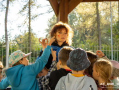 Вместе с Первыми!