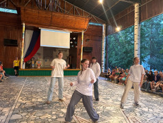 Давайте познакомимся!