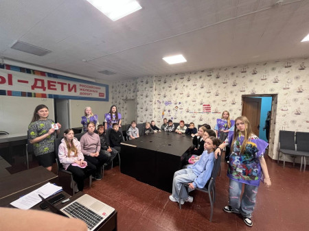 Звездная карта настроения