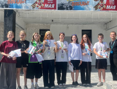 Линейка закрытия смены