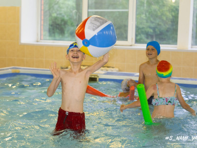 Создаем счастливое будущее детей!