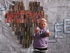 &laquo;Экспресс Never Sleep&raquo;!, ДОЛ &laquo;Экспресс&raquo;