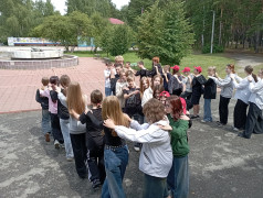 День хорошего настроения!