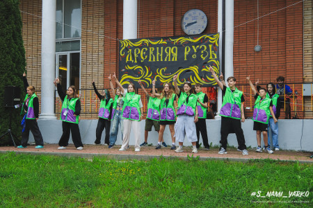 Будь Первым!