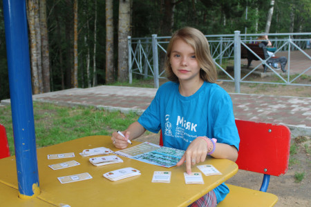 Был дан старт турниру по профориентационным настольным играм 