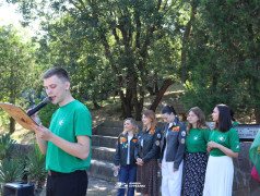 Линейка открытия смены, ДОЛ &laquo;Экспресс&raquo;