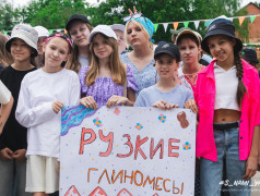 Торжественное открытие 1 смены!