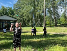 Игровая программа &laquo;Через движение к здоровью&raquo;