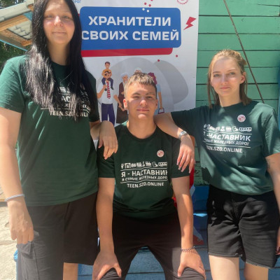 ДОЛ &laquo;Сосновый Бор&raquo; - Забайкальская железная дорога - 1 смена