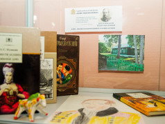 События и люди нашего региона &ndash; итог!