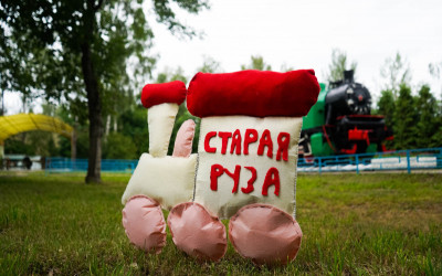 Результаты конкурса &laquo;Выставка. Мягкая игрушка&raquo;