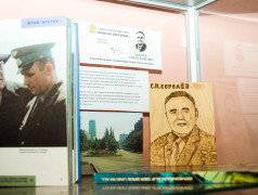 События и люди нашего региона &ndash; итог!