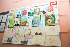 События и люди нашего региона – итог!