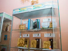 События и люди нашего региона &ndash; итог!