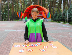 Заслоновград: финал Железнодорожной Игротеки &laquo;СуперСила квадронавтов&raquo;