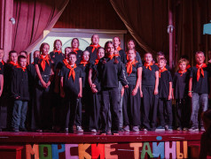 И тут раздались детские голоса!