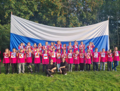 ДЕНЬ РОССИЙСКОГО ФЛАГА В &laquo;ТВЕРЦЕ&raquo; &ndash; ГОРДИМСЯ, ПУТЕШЕСТВУЕМ, ОБЪЕДИНЯЕМСЯ!