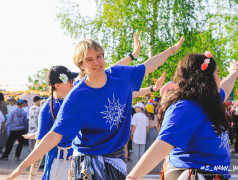 С днем защиты детей!