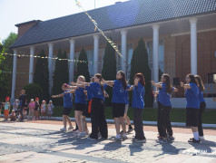 Будь Первым, как и мы!