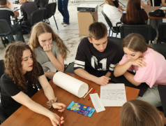 9 День I 1Смена