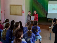 День Первых. Движение, которое объединяет!