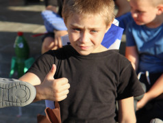 День Первых